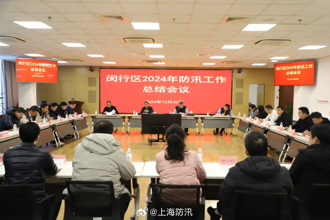 閔行區(qū)最新新聞詳解，獲取與解讀步驟指南（初學(xué)者與進(jìn)階用戶必讀）