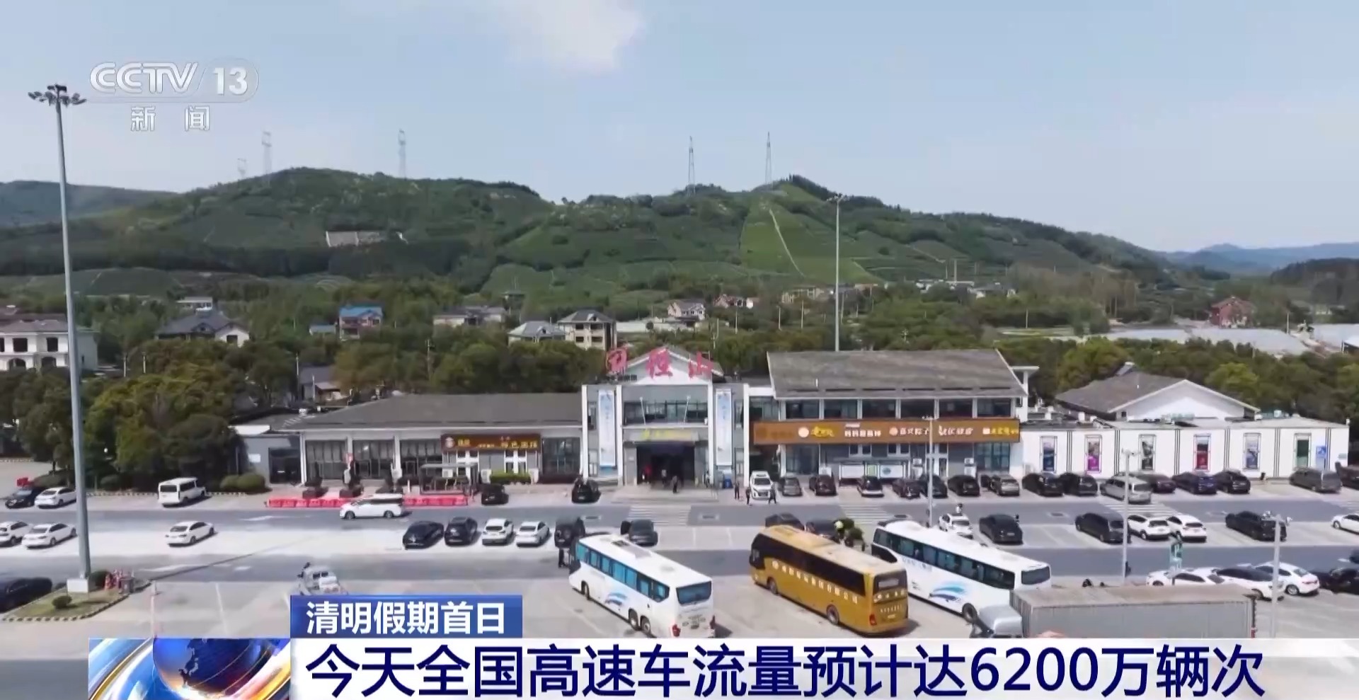 第552頁