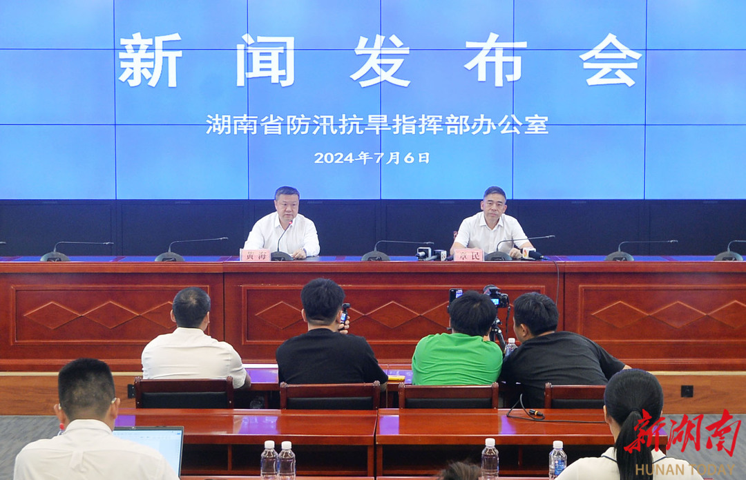 長(zhǎng)沙防汛最新動(dòng)態(tài)，汛期中的勵(lì)志篇章，自信面對(duì)挑戰(zhàn)，笑對(duì)困難成就夢(mèng)想