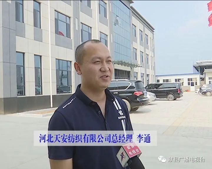 西班牙招工最新資訊，最新招聘信息匯總