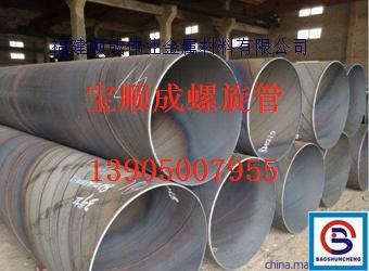 焦炭最新行情分析，市場動(dòng)態(tài)、趨勢預(yù)測及影響因素科普解讀（針對(duì)焦炭1801最新價(jià)）
