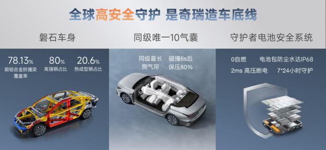 99熱2025最新，學(xué)習(xí)變革的激情之旅