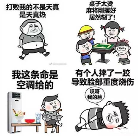 自然美景之旅，探尋最新入口，尋找內(nèi)心的平和與喜悅