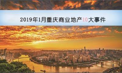 全球科技巨頭競相角逐的未來科技趨勢，最新大事件揭秘