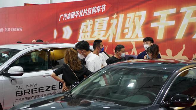 濟南最新車展，汽車行業(yè)盛宴全景呈現(xiàn)