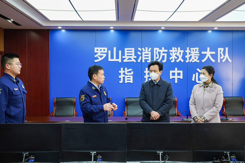 探秘羅山小巷中的味覺奇跡，一家隱藏的特色小店新聞速遞