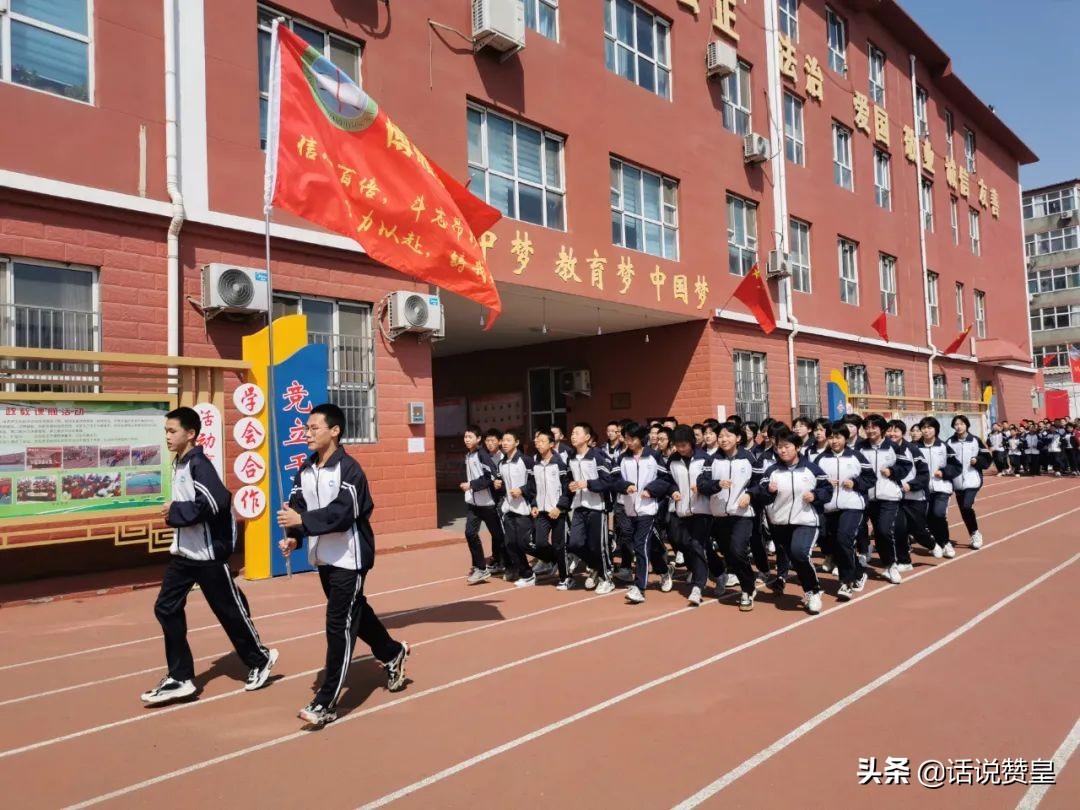 最新贊皇動(dòng)態(tài)解讀，聚焦要點(diǎn)，掌握贊皇最新動(dòng)態(tài)