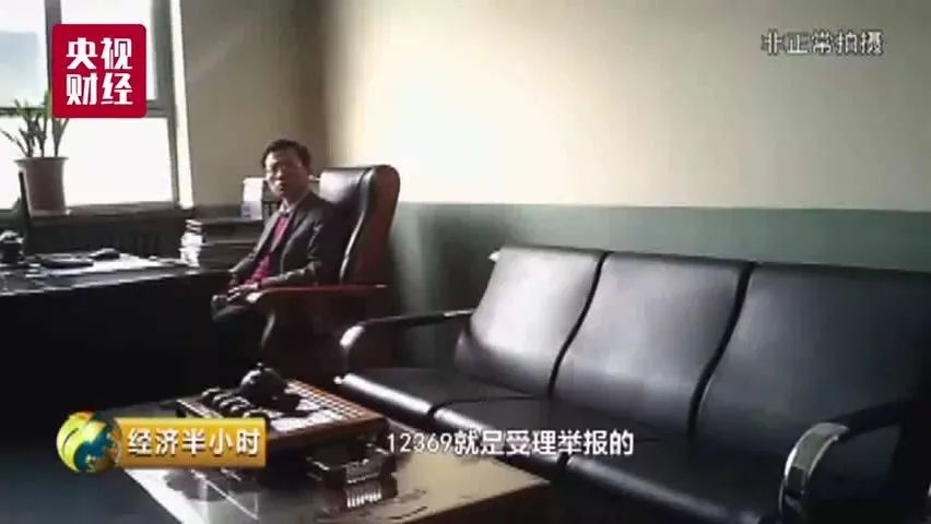 記者最新暗訪揭秘，深藏的秘密浮出水面