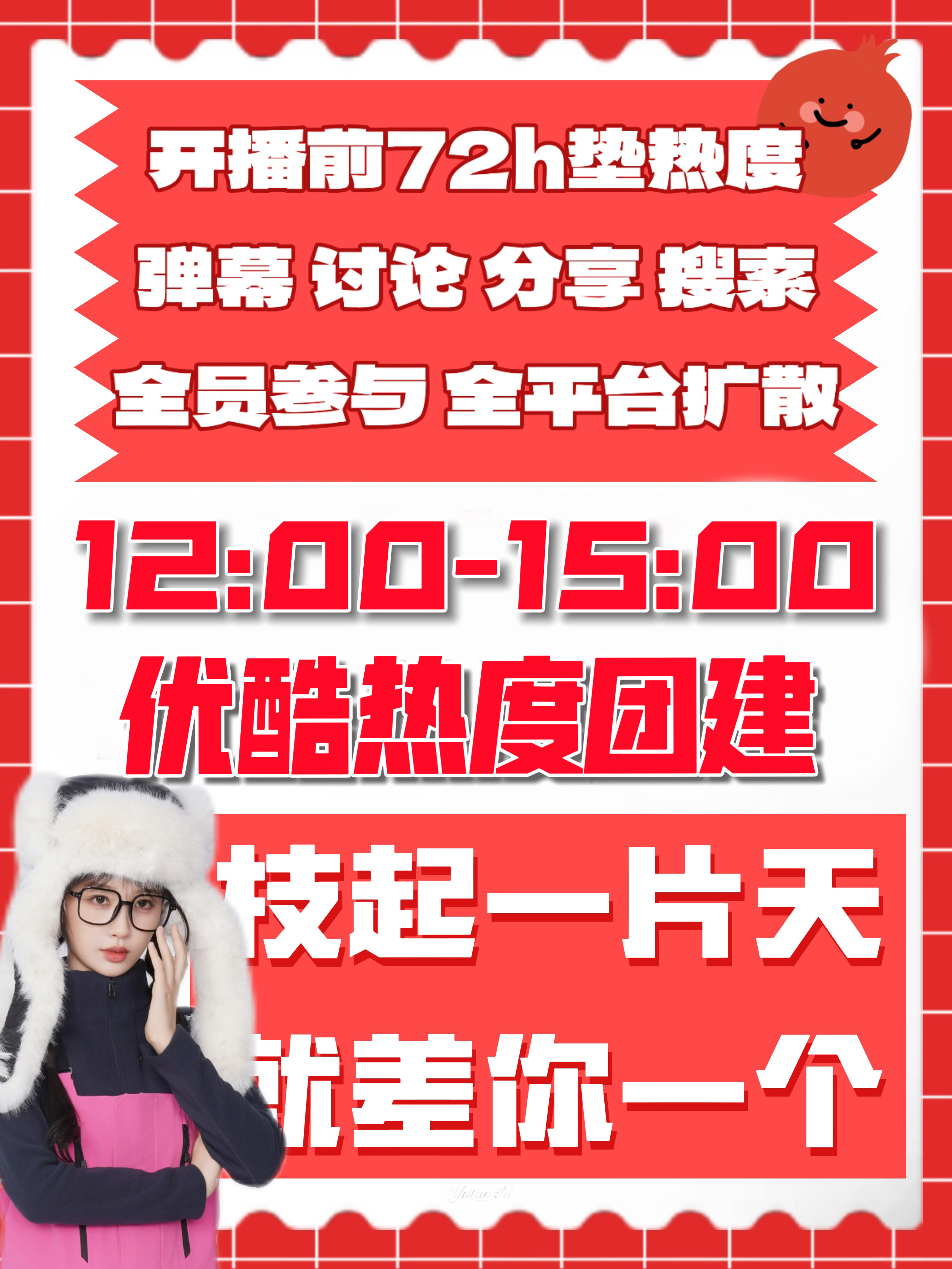 溫馨日常奇妙時(shí)光，最新視頻分享