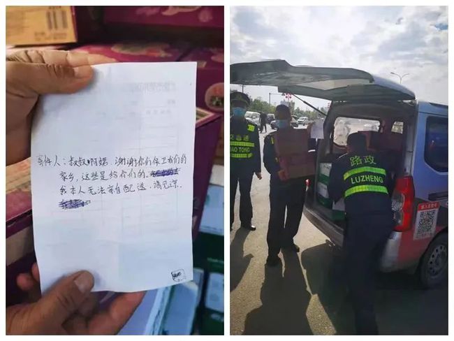 橋頭最新疫情實(shí)時(shí)更新報(bào)告