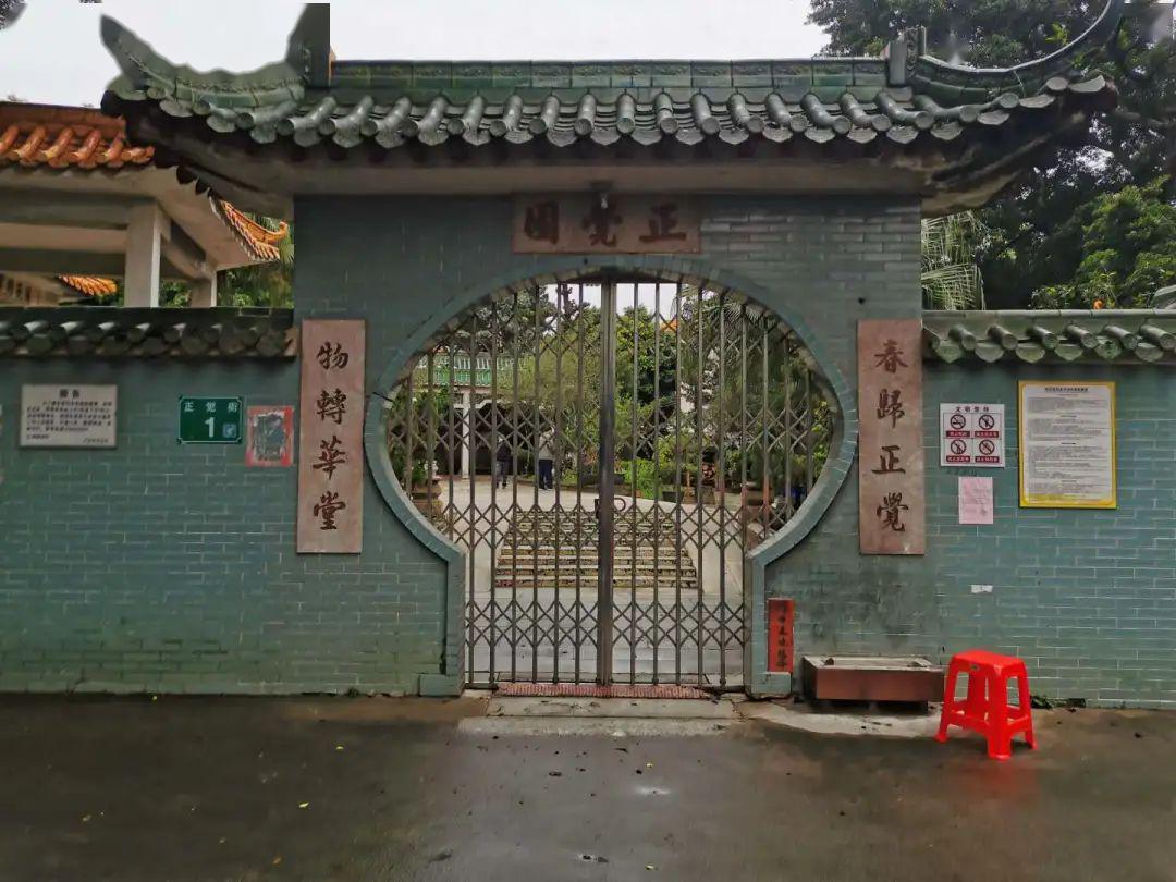 最新園內(nèi)大門，時(shí)代變遷的象征與記憶展現(xiàn)