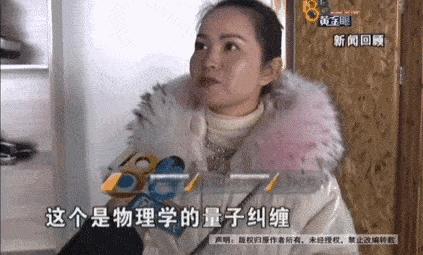 探索微觀世界的奇妙之旅，最新量子學(xué)研究進(jìn)展揭秘