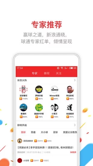 最新極速快，速度與溫情的日常交織
