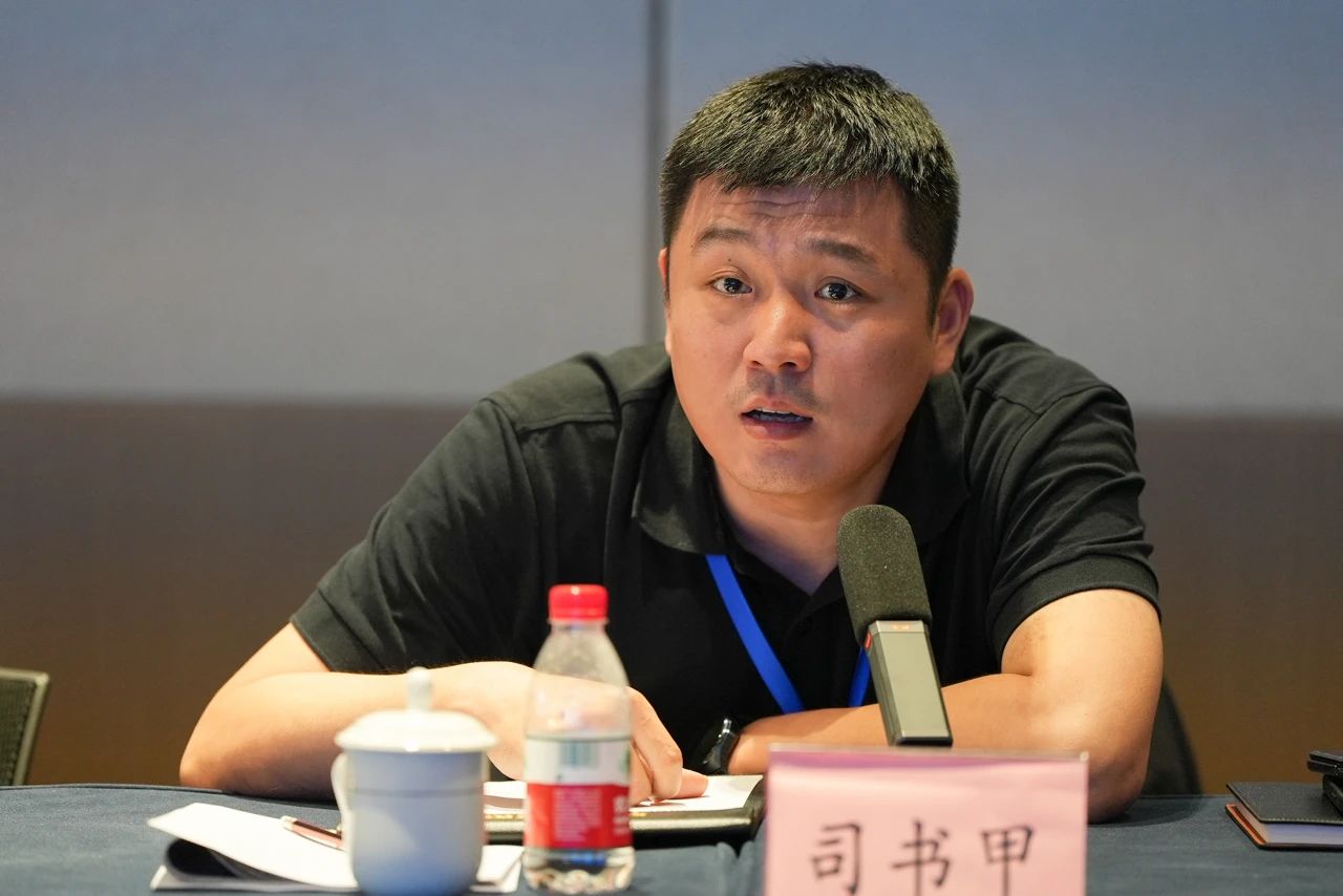 司書甲最新，自然美景的輕松探索之旅