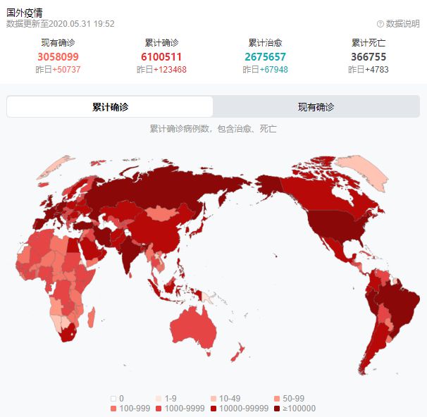 美國疫情最新動態(tài)，變化中的學(xué)習(xí)，塑造自信與成就的力量