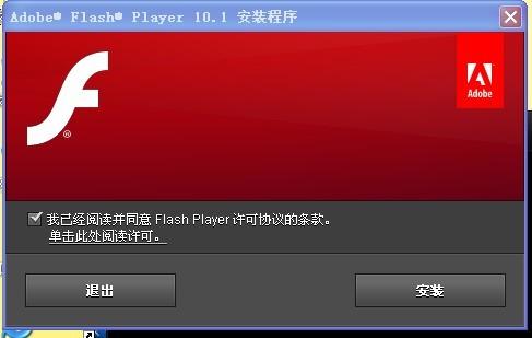 Fiash最新下載，探索知識(shí)海洋，培養(yǎng)自信與成就感的源泉