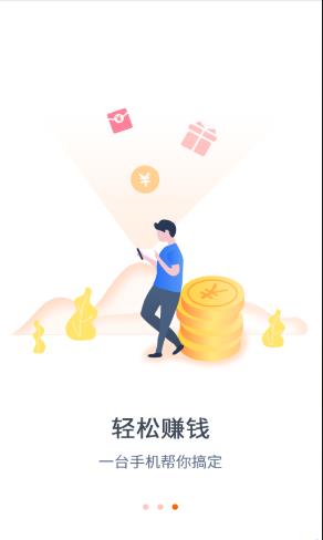 旺唄最新，科技引領(lǐng)生活變革，體驗(yàn)未來(lái)魅力