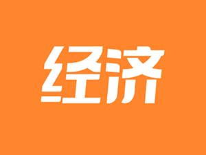 廣東最新轉(zhuǎn)讓事件，時代背景下的重大變革與影響