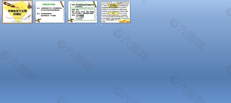 探索小巷隱藏瑰寶，最新PP模板帶你開啟別開生面的旅程