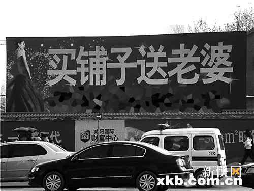 最新賣老婆步驟指南，從初學(xué)者到進階用戶的實用指南