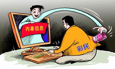 大發(fā)彩票最新動(dòng)態(tài)，小巷深處的彩票樂園揭秘