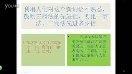 最新三商法解讀與案例分析，法律前沿的透視與啟示
