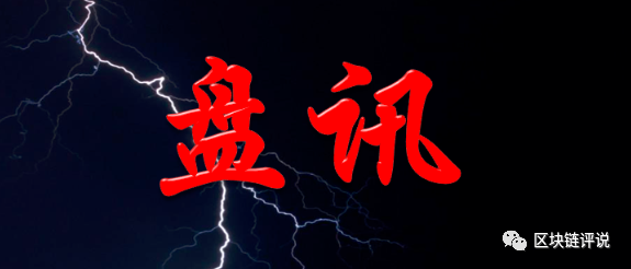 奔向自然的旅行家，揭示最新現(xiàn)象背后的真相