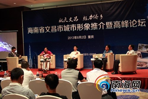 文昌科技新品重磅登場(chǎng)，引領(lǐng)未來(lái)生活新潮，文昌最新聞速遞