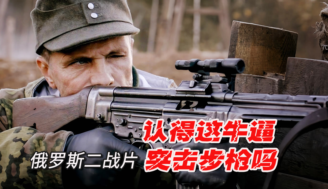 最新俄軍電影，探索自然美景，尋覓內(nèi)心平和之旅