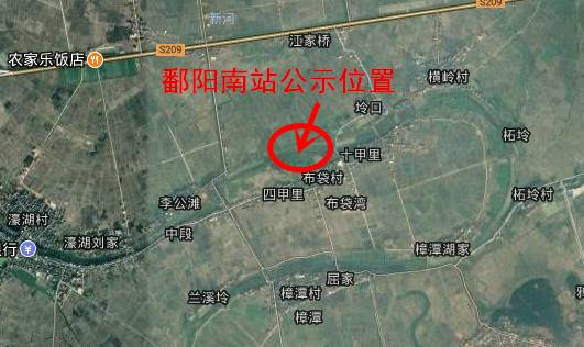 最新鄱陽發(fā)布，時代印記與未來展望