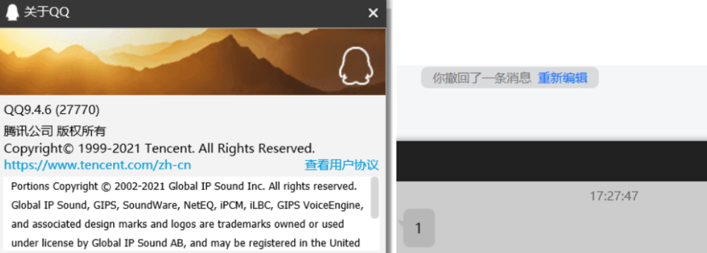 最新qb攔截，學(xué)習(xí)變化的力量，自信成就夢(mèng)想之旅