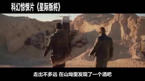 泰坦病毒最新動(dòng)態(tài)，病毒與愛的獨(dú)特交響曲
