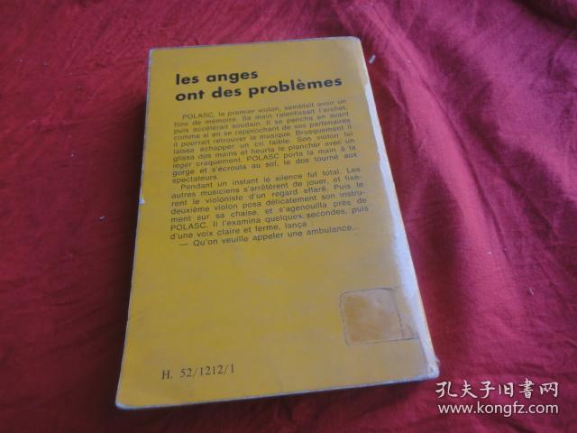 小巷深處的獨特書香天堂，最新外文書籍一覽