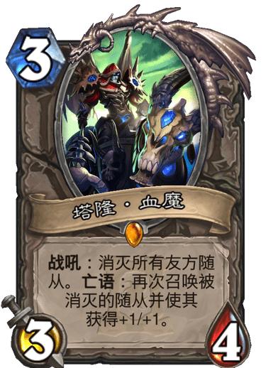 瑪維最新動態(tài)，揭秘前沿科技的獨特魅力