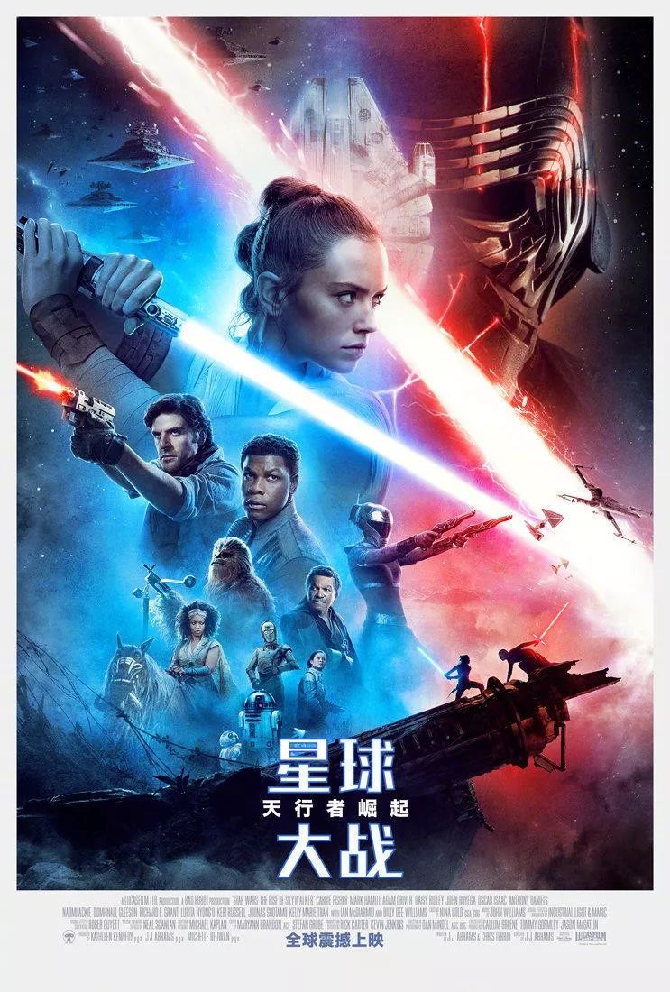 最新影片佳作盤點(diǎn)，引領(lǐng)影視潮流的必看電影