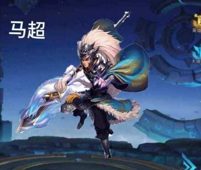 最新馬超銘文，自然啟示與內(nèi)心平靜的追尋之旅