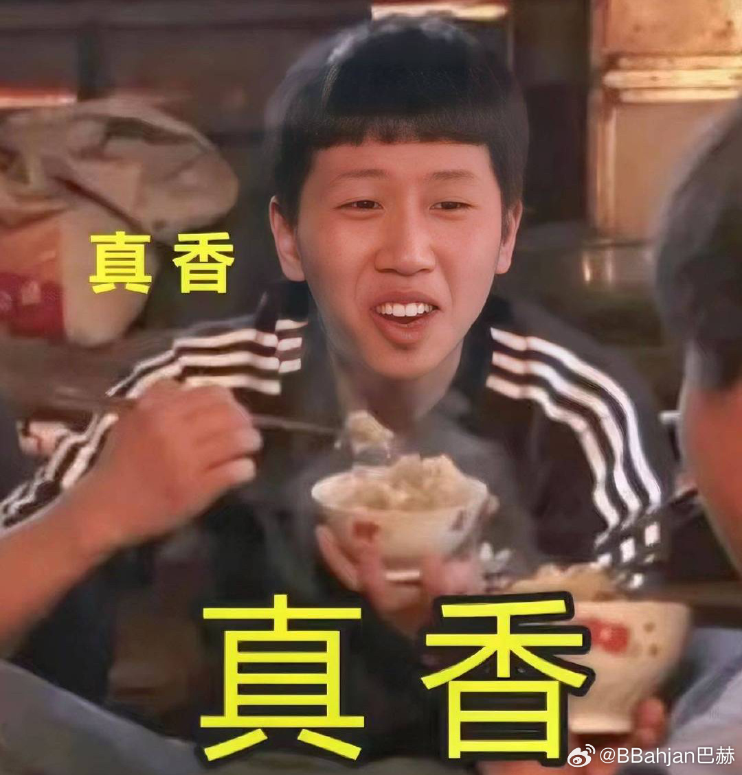 真香最新款，讓人欲罷不能的極致體驗(yàn)！