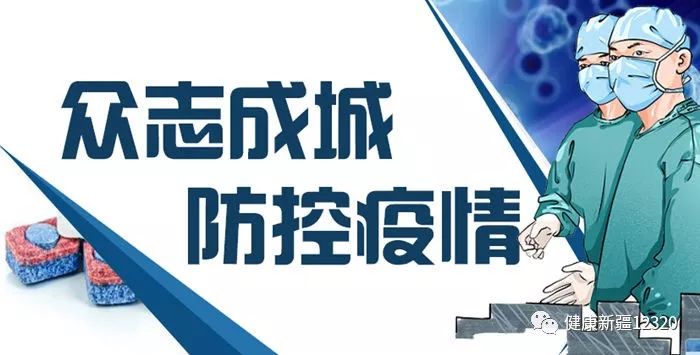 LED光源 第72頁