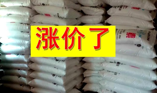 最新鉀肥動(dòng)態(tài)，行業(yè)進(jìn)展、影響與地位揭秘