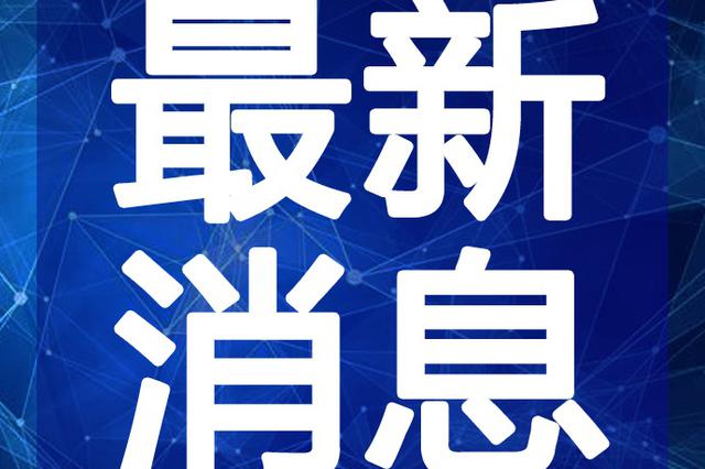 燈飾燈具 第72頁(yè)