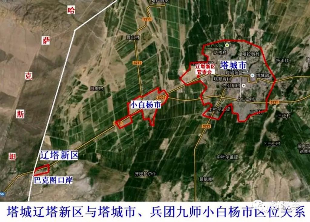 最新九師，引領教育變革的九大力量，塑造未來教育格局