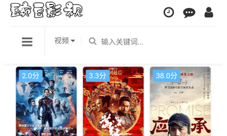 巷弄深處的特色小店探秘，最新熱播資源一覽
