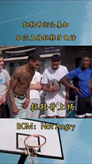 拖鞋哥，引領(lǐng)最新潮流，時(shí)尚新標(biāo)桿！