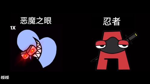 最新惡魔瞎，尋找內(nèi)心平靜的冒險之旅
