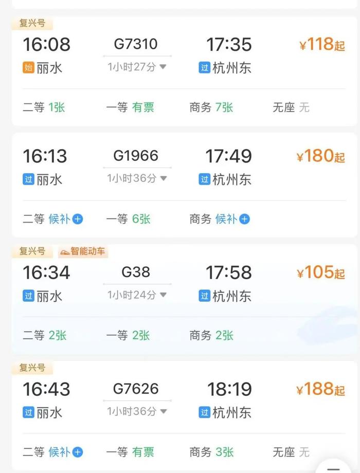 自然美景之旅，站最新網(wǎng)探尋內(nèi)心平和與喜悅的旅程