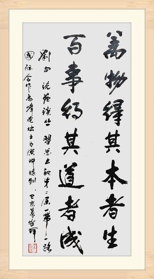王安祥最新推薦，小巷深處的獨特風味