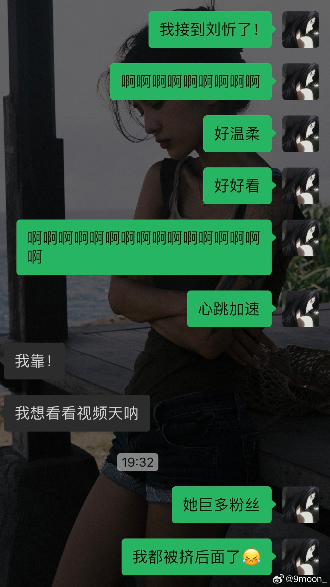 網(wǎng)絡時代的獨特體驗與探索，愛網(wǎng)尬最新熱議話題
