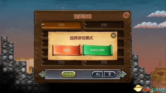 最新極速彈，速度與安全的博弈，抉擇何去何從？