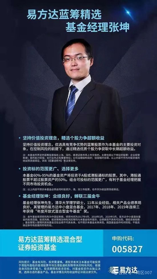 LED光源 第69頁