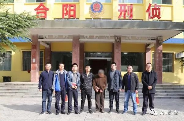 渭南命案最新進(jìn)展，科技重塑正義，智能新品揭示真相之光